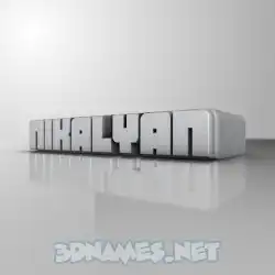 nikalyan in White Metro style - 3D name wallpaper