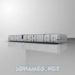 nikhileshwar in White Metro style - 3D name wallpaper
