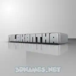 nilakantha in White Metro style - 3D name wallpaper