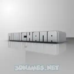 nimichana in White Metro style - 3D name wallpaper