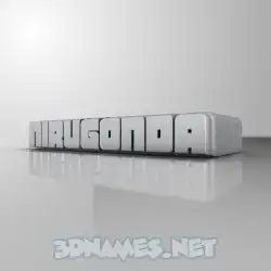 nirugonda in White Metro style - 3D name wallpaper