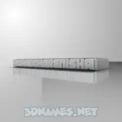 nishadoharenisha in White Metro style - 3D name wallpaper
