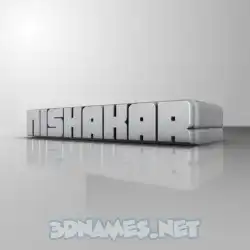 nishakar in White Metro style - 3D name wallpaper