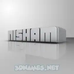 nisham in White Metro style - 3D name wallpaper