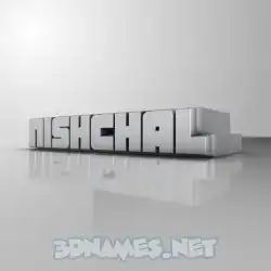 nishchal in White Metro style - 3D name wallpaper