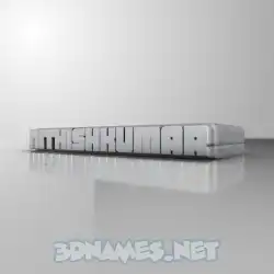 nithishkumar in White Metro style - 3D name wallpaper
