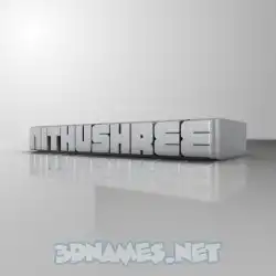 nithushree in White Metro style - 3D name wallpaper