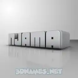 njama in White Metro style - 3D name wallpaper