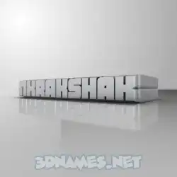 nkrakshak in White Metro style - 3D name wallpaper