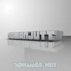 nomanjutt in White Metro style - 3D name wallpaper