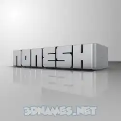 nonesh in White Metro style - 3D name wallpaper