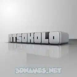 ntsokolo in White Metro style - 3D name wallpaper