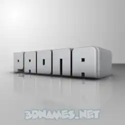 padna in White Metro style - 3D name wallpaper