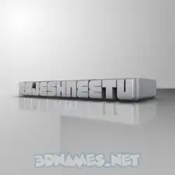 rajeshneetu in White Metro style - 3D name wallpaper