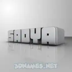 sadya in White Metro style - 3D name wallpaper