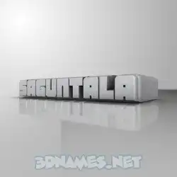 saguntala in White Metro style - 3D name wallpaper
