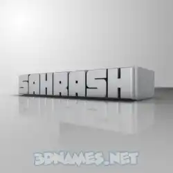 sahrash in White Metro style - 3D name wallpaper