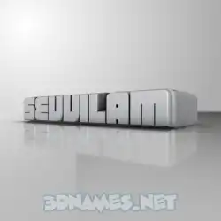 sevvilam in White Metro style - 3D name wallpaper
