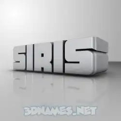 siris in White Metro style - 3D name wallpaper
