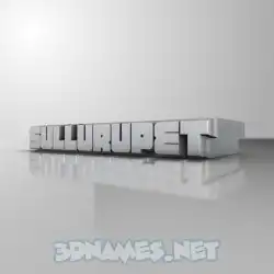 sullurupet in White Metro style - 3D name wallpaper