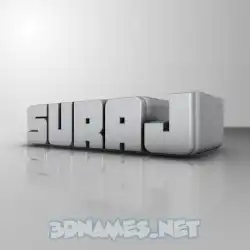 suraj in White Metro style - 3D name wallpaper