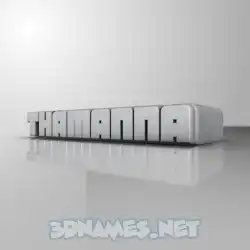 thamanna in White Metro style - 3D name wallpaper