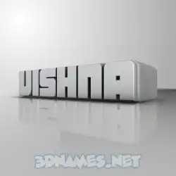 vishna in White Metro style - 3D name wallpaper