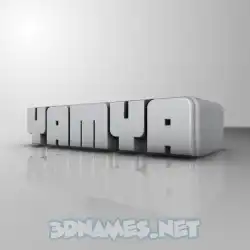 yamya in White Metro style - 3D name wallpaper