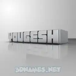 yougesh in White Metro style - 3D name wallpaper