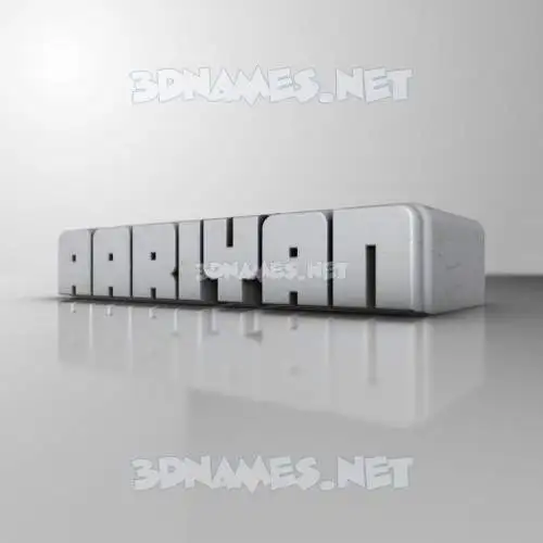 aariyan in White Metro style - 3D name wallpaper aariyan in White Metro style - 3D name wallpaper