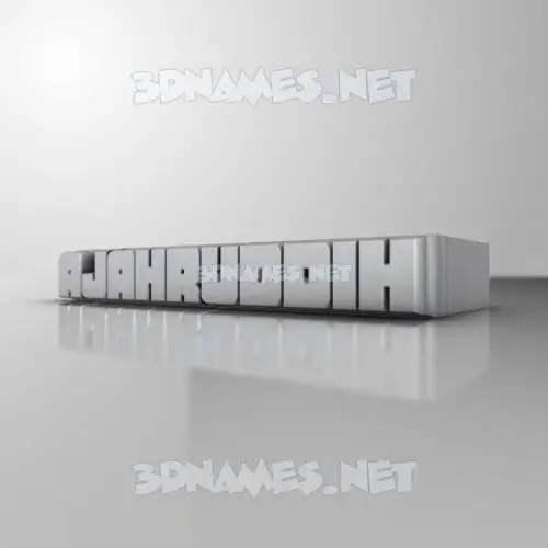 ajahruddih in White Metro style - 3D name wallpaper