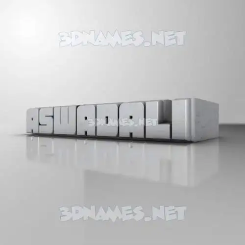 aswadali in White Metro style - 3D name wallpaper aswadali in White Metro style - 3D name wallpaper