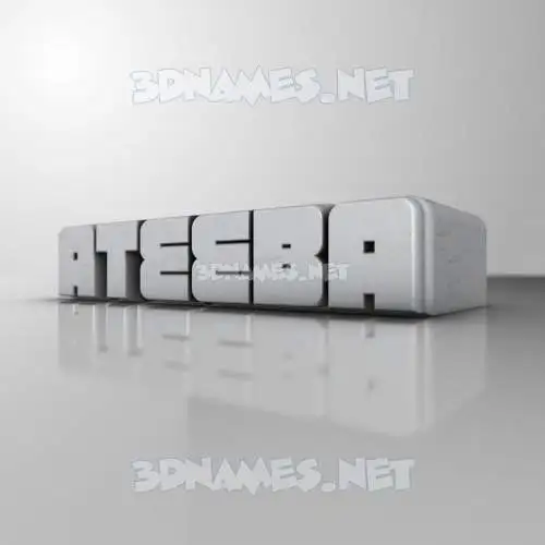 ateeba in White Metro style - 3D name wallpaper