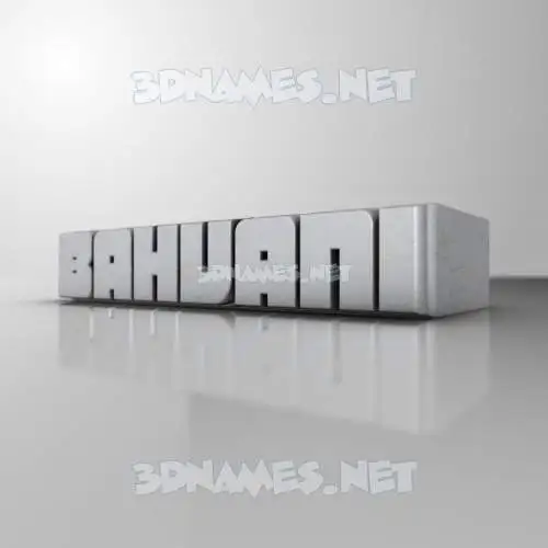 bahvani in White Metro style - 3D name wallpaper