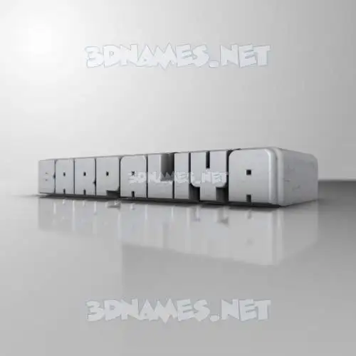 barpaliya in White Metro style - 3D name wallpaper barpaliya in White Metro style - 3D name wallpaper