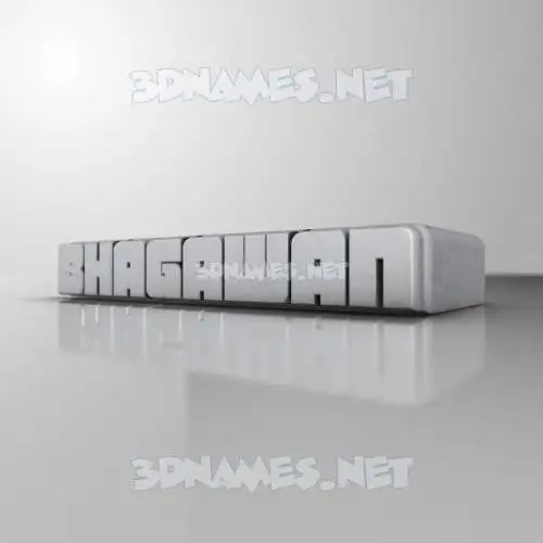 bhagawan in White Metro style - 3D name wallpaper