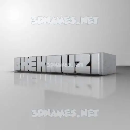 bhekmuzi in White Metro style - 3D name wallpaper