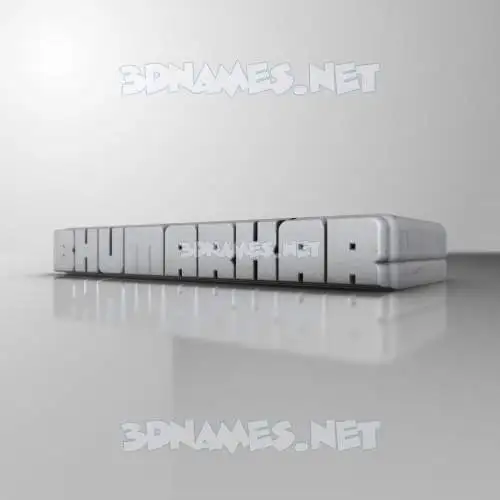 bhumarkar in White Metro style - 3D name wallpaper bhumarkar in White Metro style - 3D name wallpaper