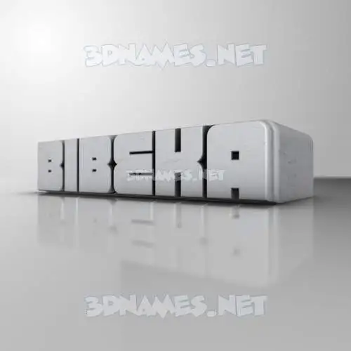 bibeka in White Metro style - 3D name wallpaper bibeka in White Metro style - 3D name wallpaper