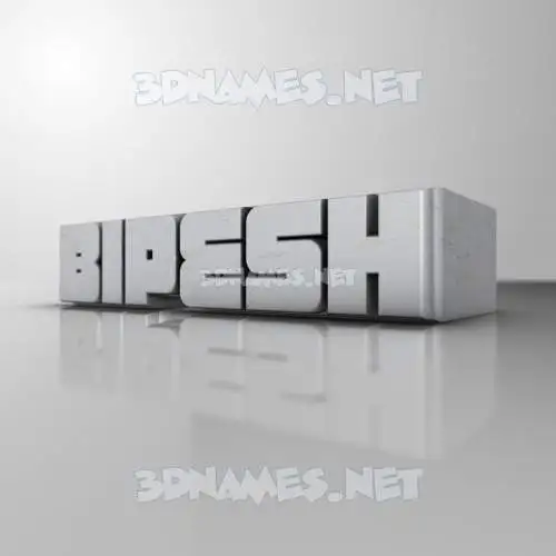 bipesh in White Metro style - 3D name wallpaper