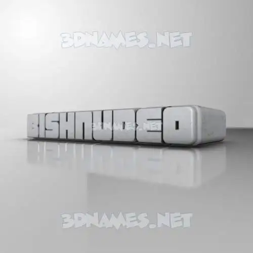 bishnudeo in White Metro style - 3D name wallpaper bishnudeo in White Metro style - 3D name wallpaper