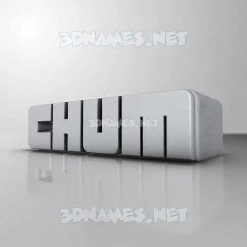 chum in White Metro style - 3D name wallpaper chum in White Metro style - 3D name wallpaper