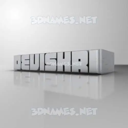 devishri in White Metro style - 3D name wallpaper devishri in White Metro style - 3D name wallpaper