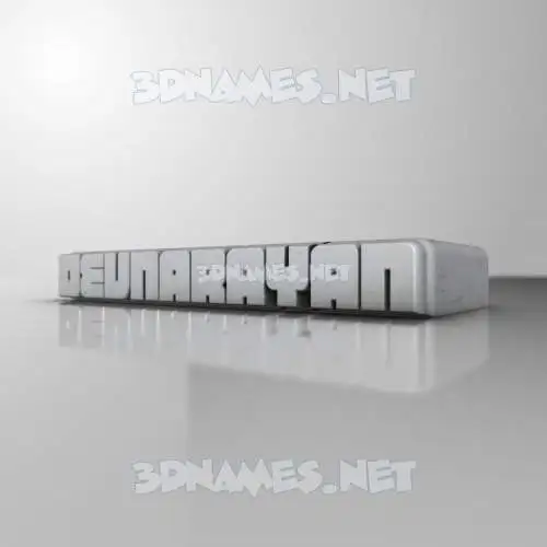 devnarayan in White Metro style - 3D name wallpaper