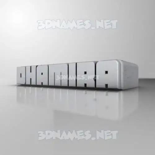 dhamira in White Metro style - 3D name wallpaper dhamira in White Metro style - 3D name wallpaper