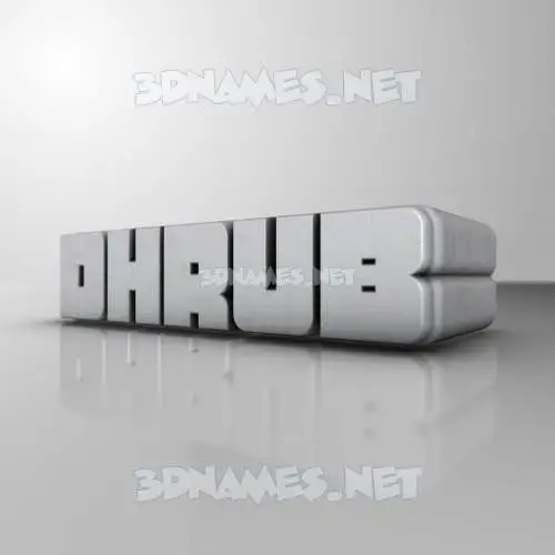 dhrub in White Metro style - 3D name wallpaper dhrub in White Metro style - 3D name wallpaper