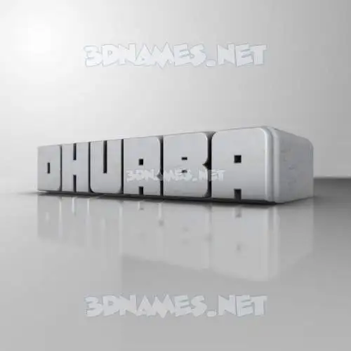 dhurba in White Metro style - 3D name wallpaper dhurba in White Metro style - 3D name wallpaper