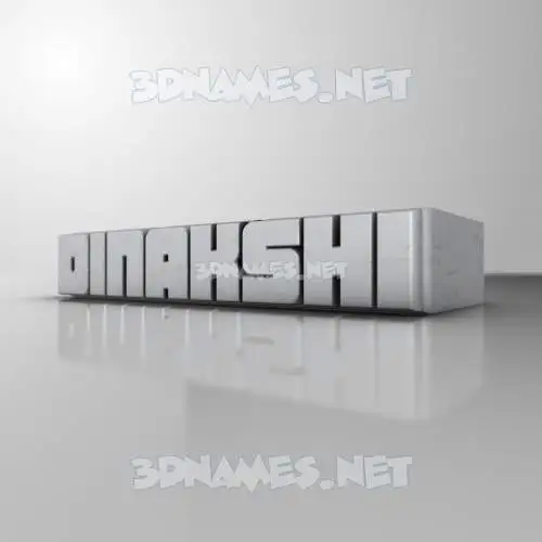 dinakshi in White Metro style - 3D name wallpaper dinakshi in White Metro style - 3D name wallpaper