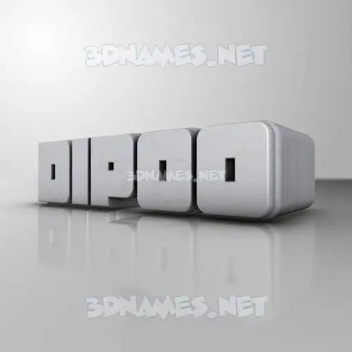 dipoo in White Metro style - 3D name wallpaper dipoo in White Metro style - 3D name wallpaper