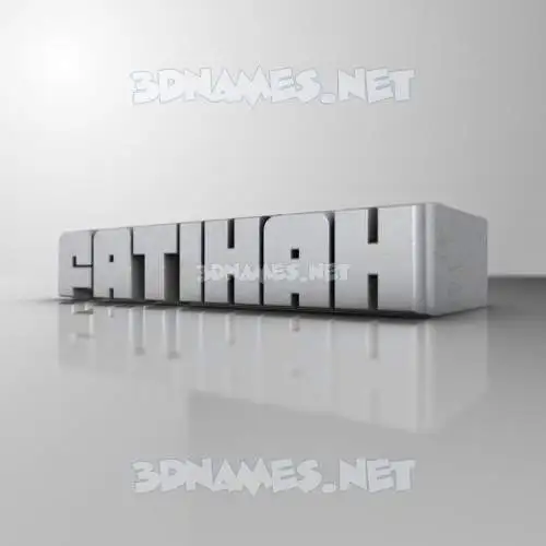 fatihah in White Metro style - 3D name wallpaper fatihah in White Metro style - 3D name wallpaper